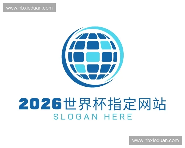 发现2026世界杯官网入口